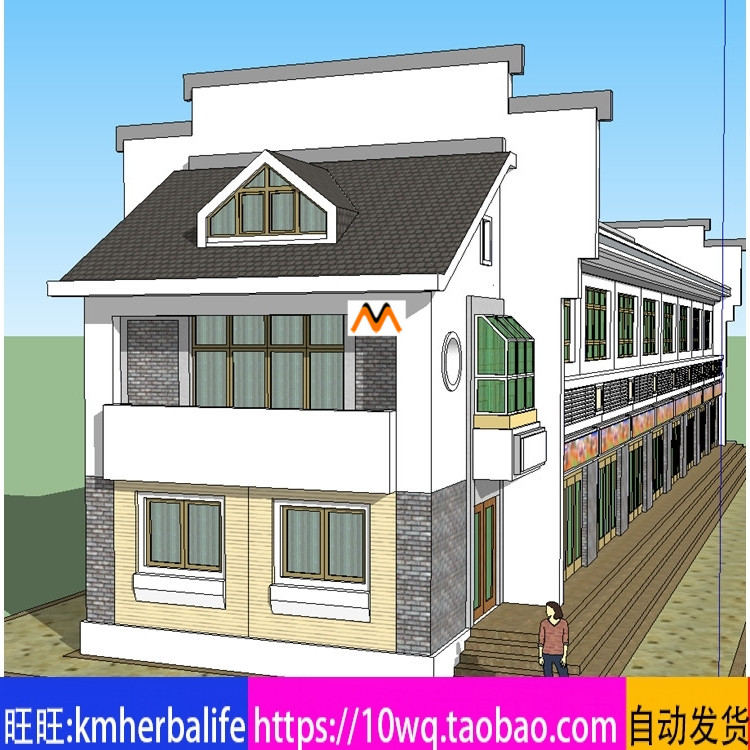 H55二层新徽派商住楼办公楼商业建筑商铺建筑草图大师SU模型文件