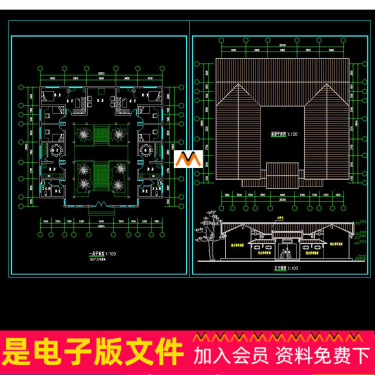 l962四套经典仿古四合院民居中式餐厅建筑设计方案平面图cad图纸