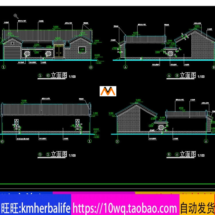 L940一进四合院传统民居云南一颗印传统民居设计方案图CAD图纸