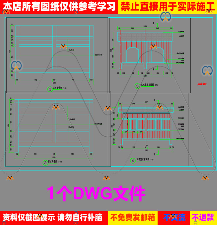 cad观光型火鸡笼鸡圈鸡舍农趣园鸡笼家禽房舍动物圈cad图纸做法