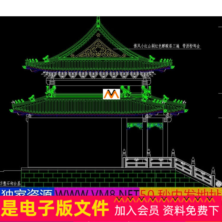 l1136古建筑寺庙寺院大型重檐歇山顶山门一门二耳大门设计cad图纸