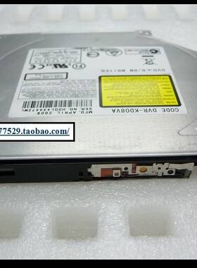 DVR-KD08VA DVD刻录机笔记本电脑一体机迷你小主机通用光驱