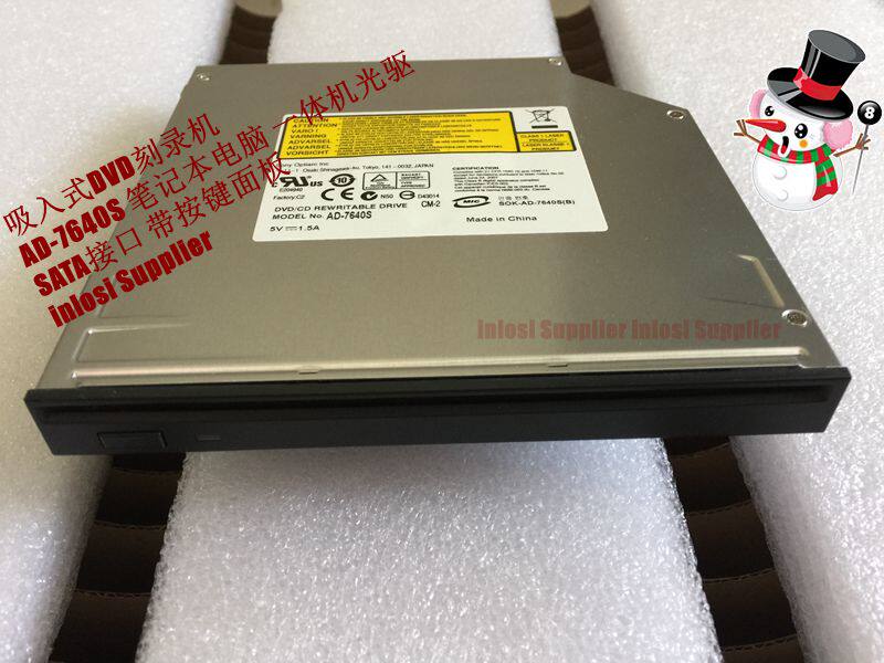 AD-7640S 슬롯 로딩 DVD 버너 노트북 올인원 미니 호스트 광학 드라이브