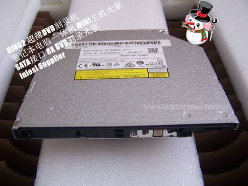 UJ8G2超薄DVD刻录机笔记本一体机迷你主机光驱DVD刻录光驱