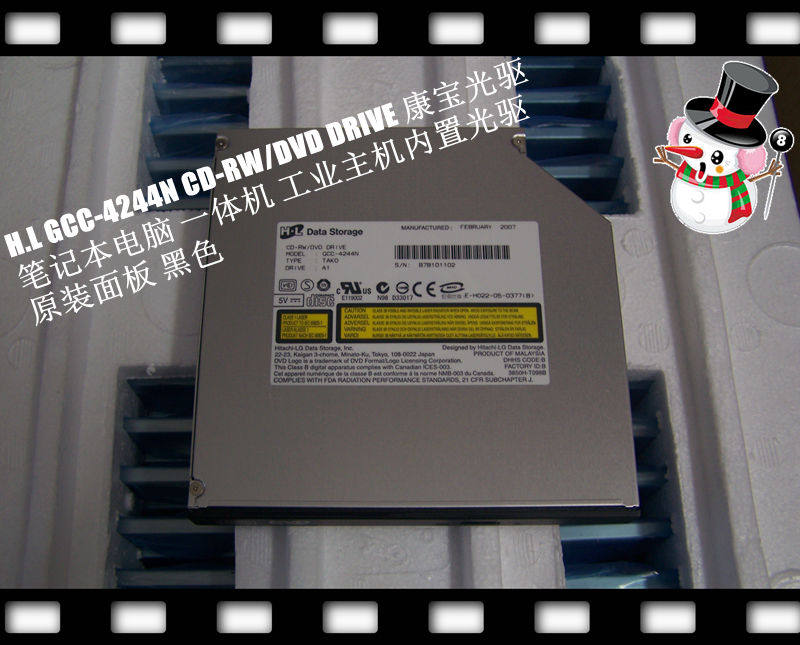 笔记本DVD光驱GCC-4244N CD刻录机笔记本一体机工业主机内置光驱