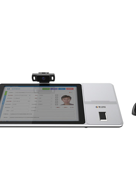 捷宇M11ZX信息交互终端电子签批助学一体机提供SDK及二次开发