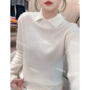 针织打底衫 纯色软糯秋冬保暖韩版 翻领贝母扣 2502 多伦多雪夜