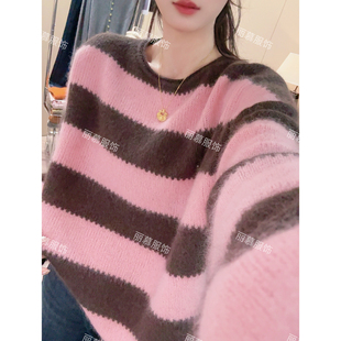 羊毛羊绒氛围感天花板条纹撞色显瘦保暖毛衣2552 粉黛川