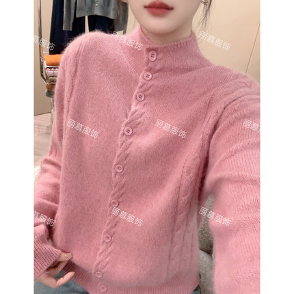 【肉桂粉】韩系半高领麻花门襟软糯针织开衫冬季女装上衣2387
