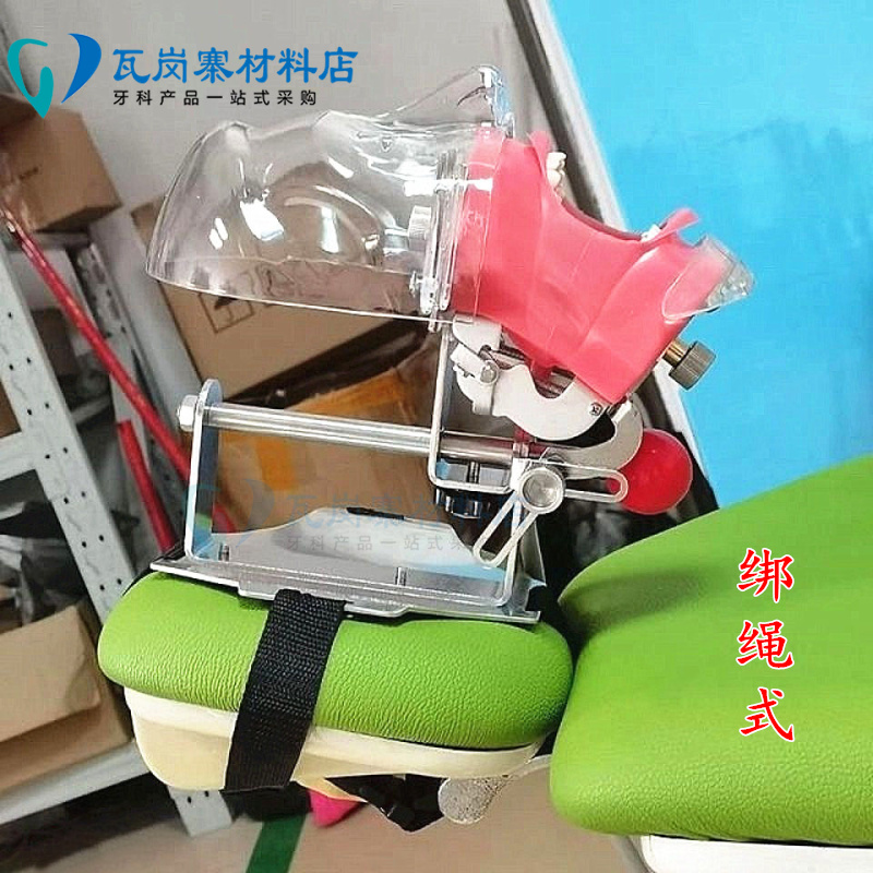 齿科口腔教学仿真模型简易头模树脂根管牙齿牙粒备牙正畸修复牙模