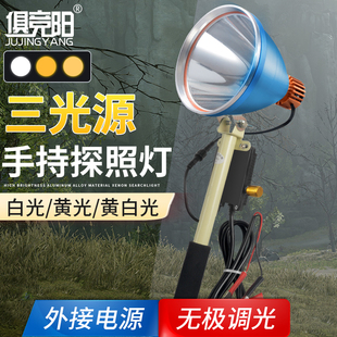 头灯户外夜钓登山无极调光露营照明工作探照灯 12V强光远射手持款