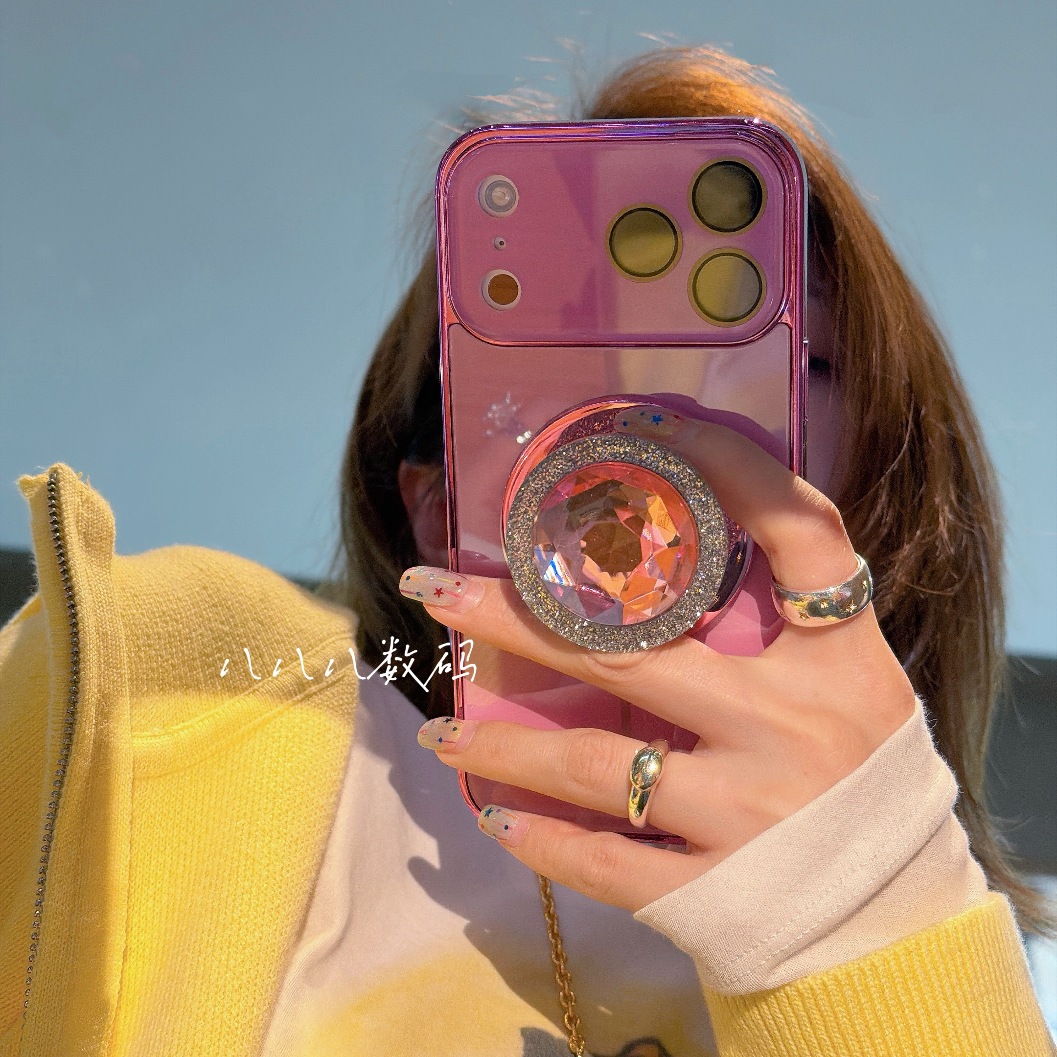 高级闪钻宝石支架适用iPhone17ProMax手机壳苹果16Pro保护套15pm女款13/14全包电镀镜面玻璃磁吸个性时尚小众