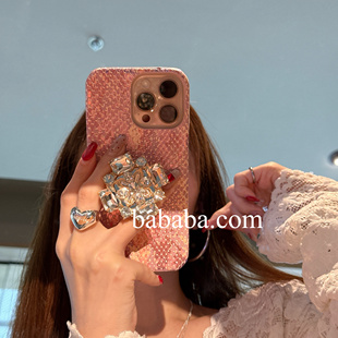 韩国ins风17适用iPhone16ProMax手机壳苹果15Pro保护套高级感人鱼姬皮套13 12高档奢华水钻支架 14pm气质女11