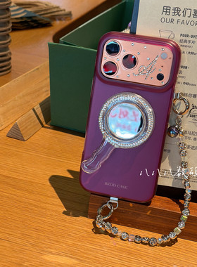 小众磁吸iPhone18手机壳全包软胶