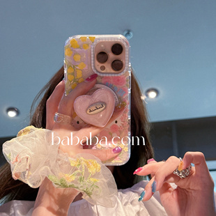 春夏ins风花朵爱心磁吸支架适用iPhone16ProMax手机壳苹果15Pro保护套14pm女款13韩系少女小众时尚个性全包新