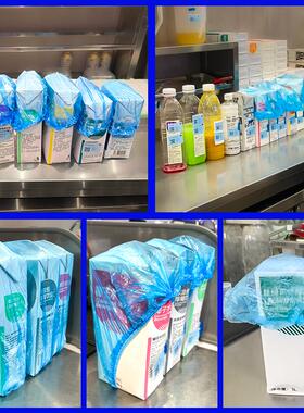 瑞幸牛奶盒保鲜套蓝色加厚一次性食品保鲜膜套厨房冰箱碗碟塑料罩