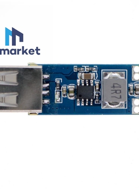 DC-DC升压模块3V3.3V3.7V4.2V转5V1A2AUSB升压电路板移动电源升压
