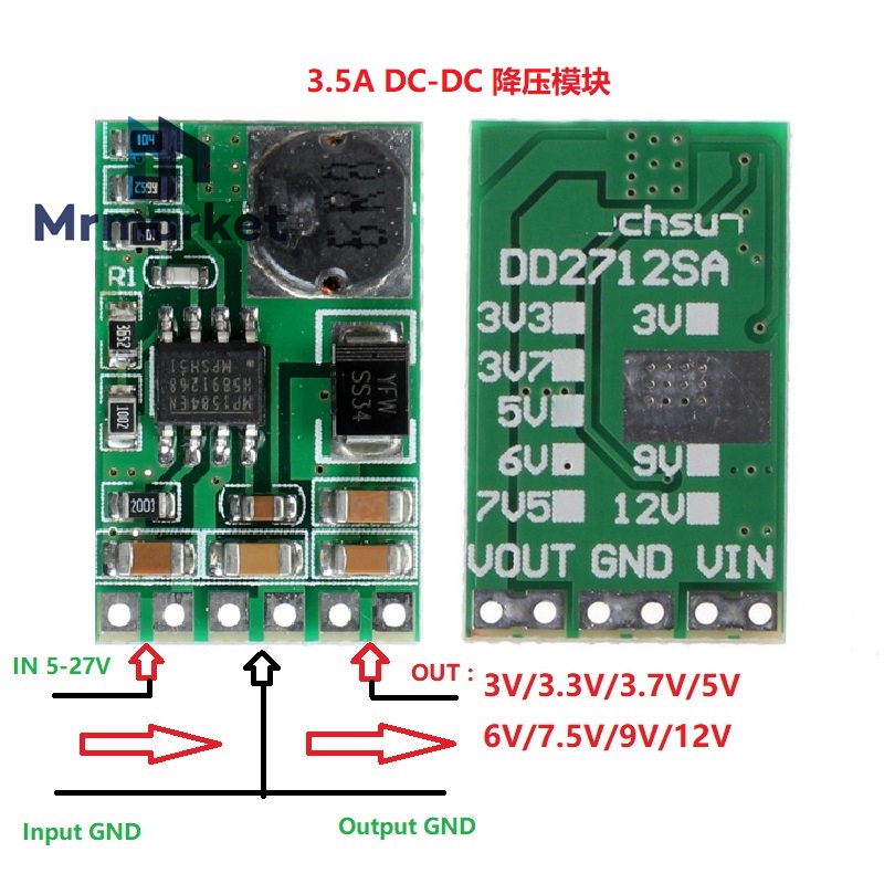 3.5A降压转换电源模块5-27V转3V/3.3V/3.7/5V/6V/9/12V DD2712SA