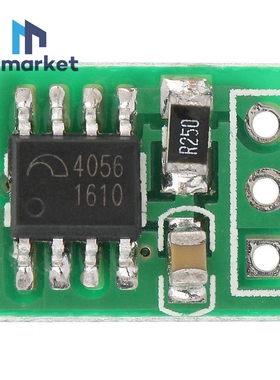 DD08CRMB超小5V 1A锂电池充电模块18650航模遥控器玩具专用充电板