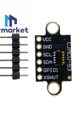 MCU-533 VL53L3CX 激光测距 3米 多目标检测 测距传感器