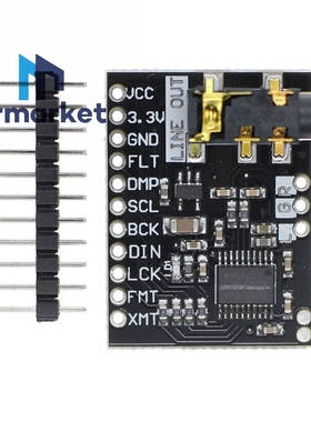 黑色 PCM5102A 解码板模块 DAC声卡 3.5mm立体声插字音频输出