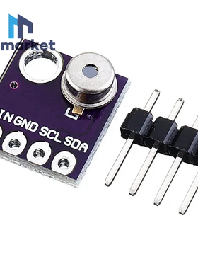 GY-90615模块 数字红外温度传感器 MLX90615 模块