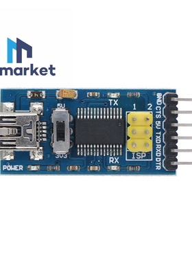 FT232RL下载器USB转串口线  USBTO232 USB转TTL模块