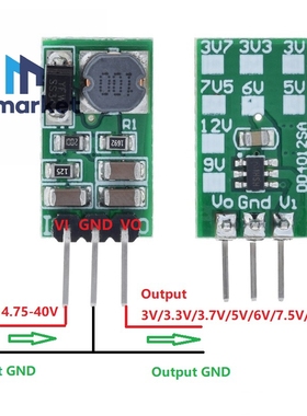 DD4012SA 1A DC-DC降压模块3V/3.3V/3.7V/5V/6V/7.5V/9V/12V 焊接