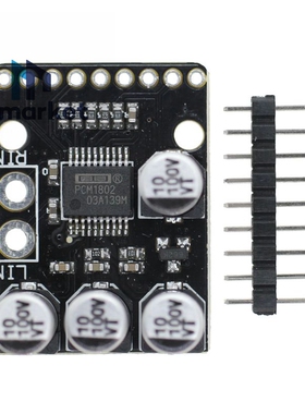 MCU-1802 PCM1802 105dB SNR 立体声 ADC模块