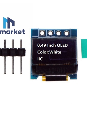 0.49寸 4针 OLED显示屏SSD1306液晶屏 白色 IIC接口模块
