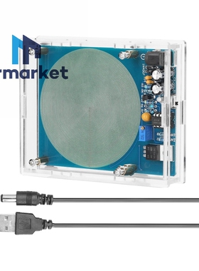 舒曼波发生器 7.83HZ 极低频脉冲 空气净化  亚克力外壳