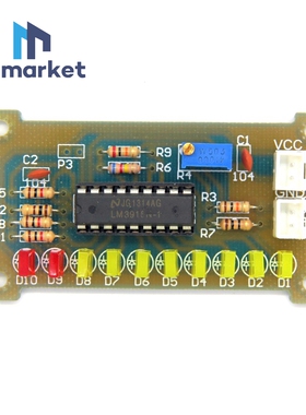 ICSK020A LM3915 趣味10段音频电平指示器套件