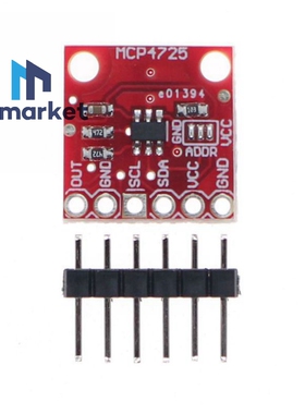 【原装】MCP4725 模块 I2C DAC Breakout 开发板