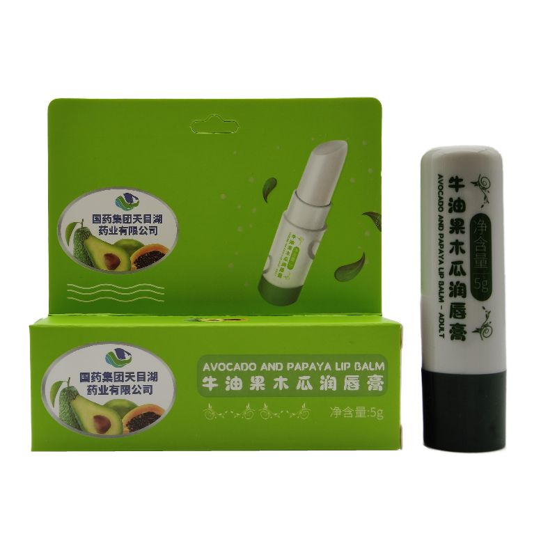 国药集团诗风语牛油果木瓜润唇膏   5克