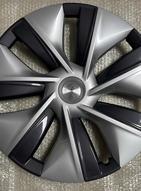 特斯拉进口版Model3 原厂原装19寸轮毂盖 18.19年老款 原车拆车件