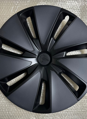 特斯拉焕新版Model3  原厂原装18寸轮毂盖  24.25年款原车拆车件
