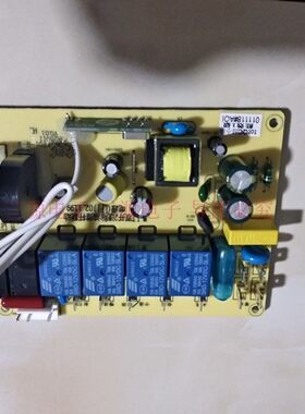 康宝适用全新油烟机烟机