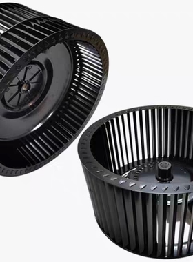 适用老板油烟机叶轮67A1/67X2H 8330风轮8332叶轮  叶轮涡轮风叶