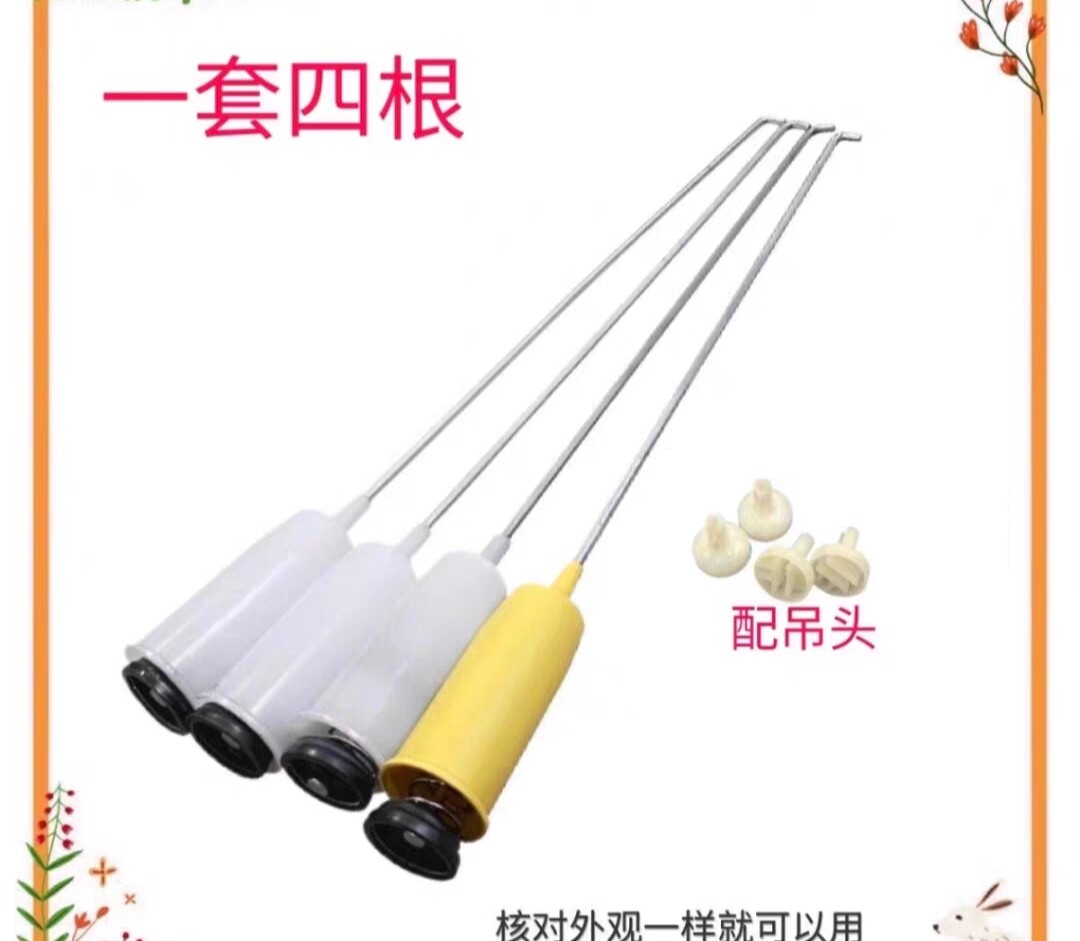 适用威力洗衣机XQB70-7029拉杆减震器平衡吊杆避震拉簧阻尼弹簧
