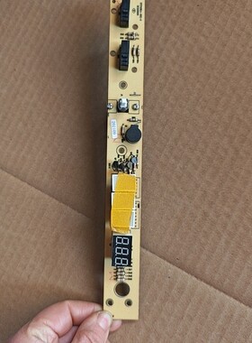 康宝消毒柜ZTP108A-5H控制板主板电路板线路板按键显示板配件