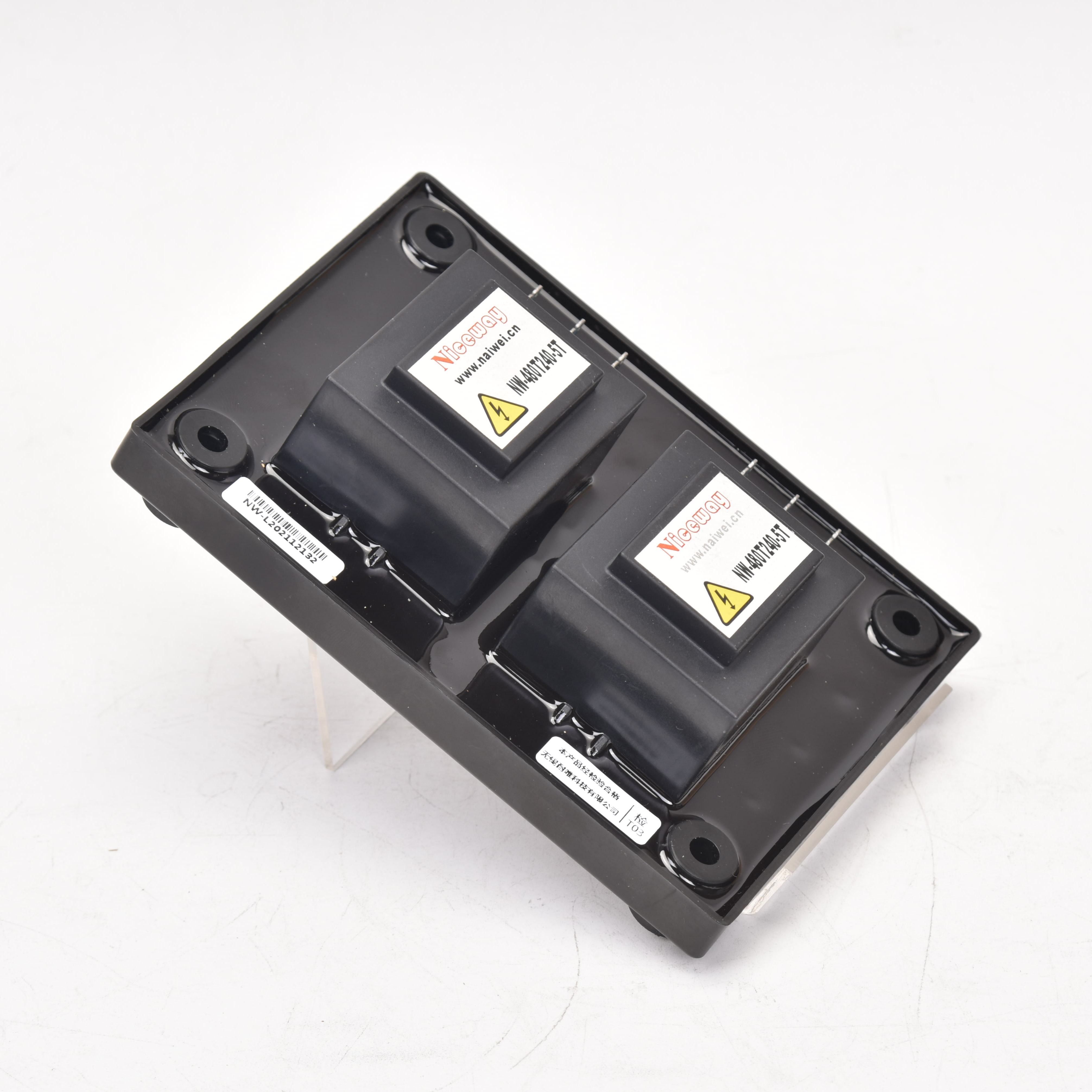 发电机配件耐唯NW一480T240一5T