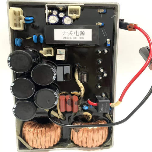 开普kipor原厂DU50变频发电机变频调压器逆变模块230V/50HZ逆变器
