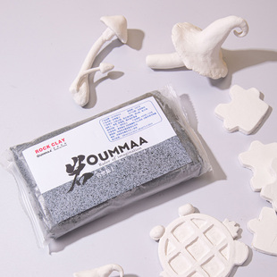 欧玛石塑粘土岩塑木塑diy材料包手工制作泥塑黏土工具套装软陶泥