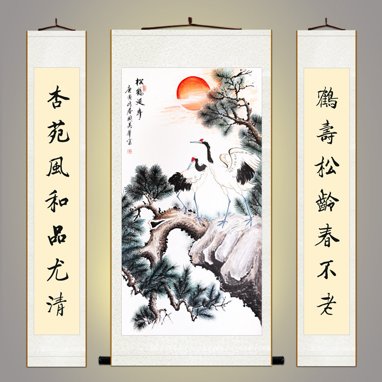 松鹤延年绢布中堂画 仙鹤青松 书房客厅装饰画挂画 拜寿贺寿礼品