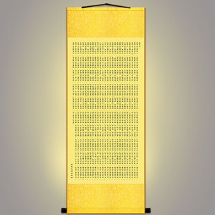 永嘉大师证道歌卷轴挂画 玄觉禅师复古书房装饰字画 丝绸画定制