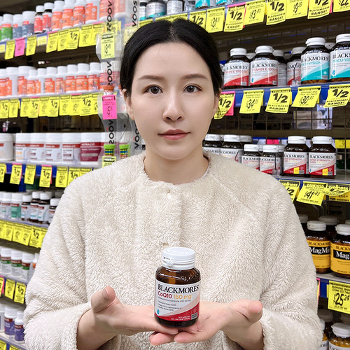 BLACKMORES辅酶Q10保护心脏