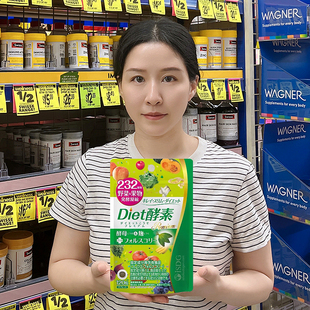 日本ISDG Diet酵素232种植物果蔬酵素孝素分解餐前阻断水果酵素丸