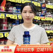 美国life extension活性维生素B族复合VB50叶酸肌醇b12b6群生物素