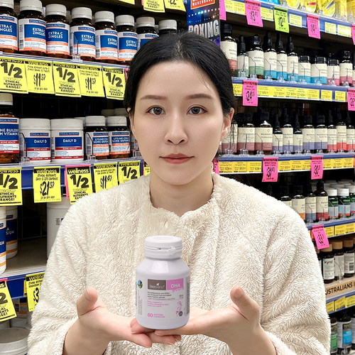 bioisland孕妇DHA孕宝同补