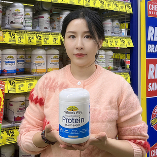 澳洲Nature Way佳思敏植物蛋白质蛋白粉健身女性成人中老年免疫